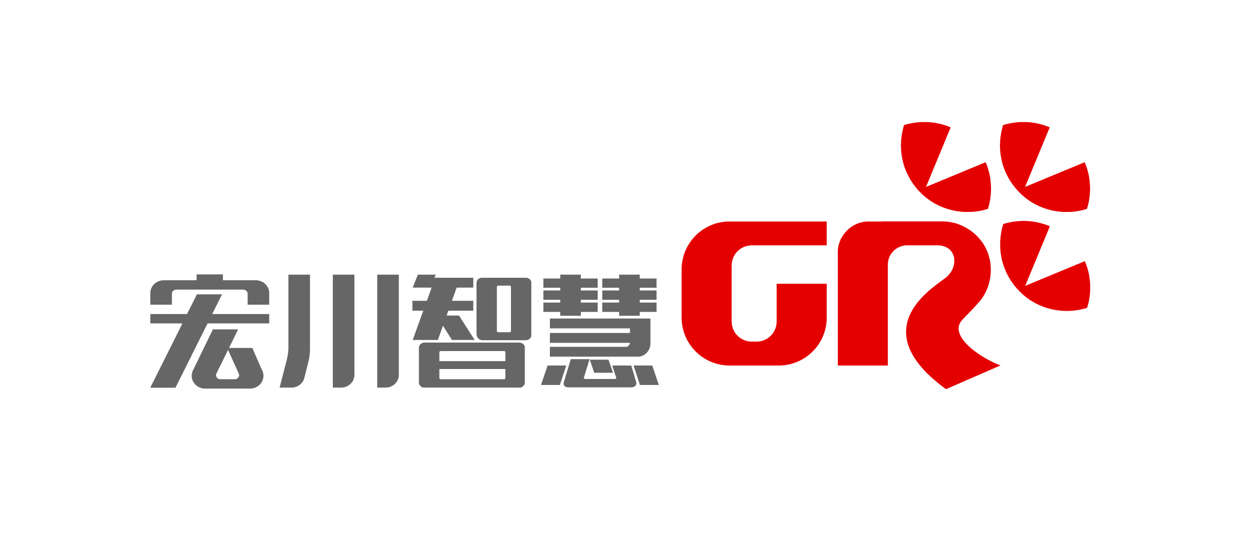 2-J9九游会智慧logo(单)-01.jpg 2-J9九游会智慧logo(单)-01.jpg